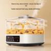 Многофункциональная электрическая мультиварка Morphy Richards 6 л IH, штепсель CN (адаптер в комплекте)