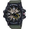 [Casio] Watch G-ShockMUDMASTER GG-1000-1A3JF Men's Green