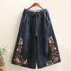 Cotton Shorts Women Autumn Vintage Loose Large Size High Waist 7 Points Denim Wide Leg Skirt Pants