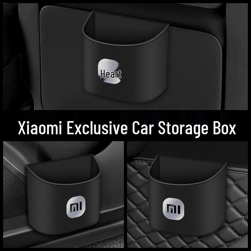 Совместимо с Xiaomi SU7/SU7 Ultra: Автомобильная мусорка, Контейнер для хранения в салоне, Декоративный аксессуар