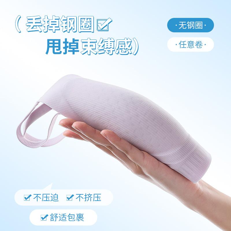 Traceless without steel ring, close the secondary breasts, women's big breasts show small gathering bra cover 11 gathering to prevent sagging