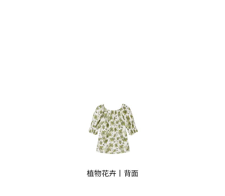 Fashionable vacation style printed top