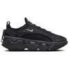 Nike Кроссовки женские Flyknit Bloom Black Metallic Silver FD2149-004