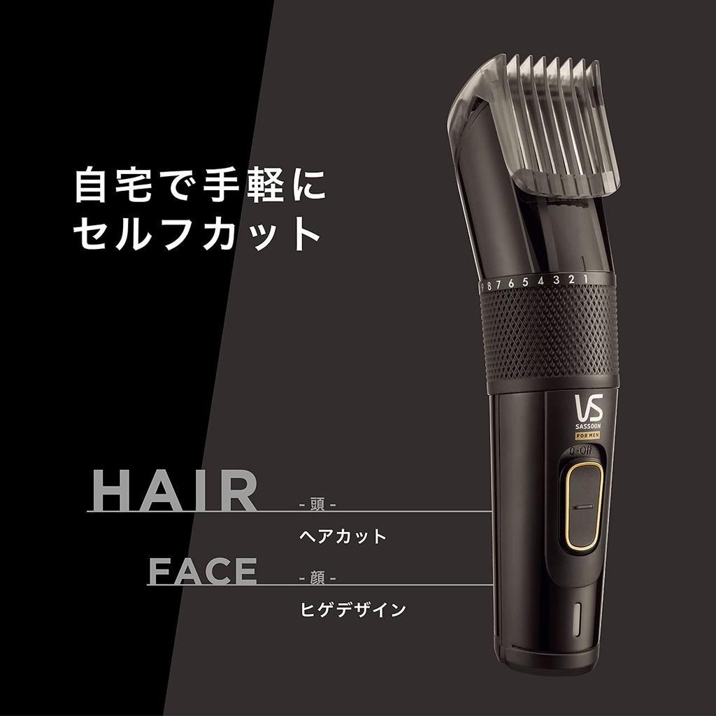 Vidal Sassoon Electric Hair Clipper Hair Cutter Beard Design Dial Adjustment Rechargeable AC Type Overseas Compatible Black (1~25mm) VSM-6200/KJ