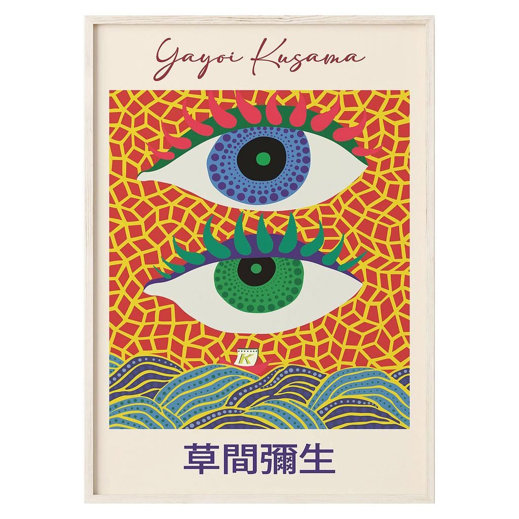 Абстрактная живопись на холсте с тыквой Yayoi Kusama, японский художник, принты плакатов, настенные художественные фотографии, домашний декор для гостиной, Cuadros