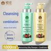 Набор шампуня и кондиционера Bee & Flower Herbal Essence