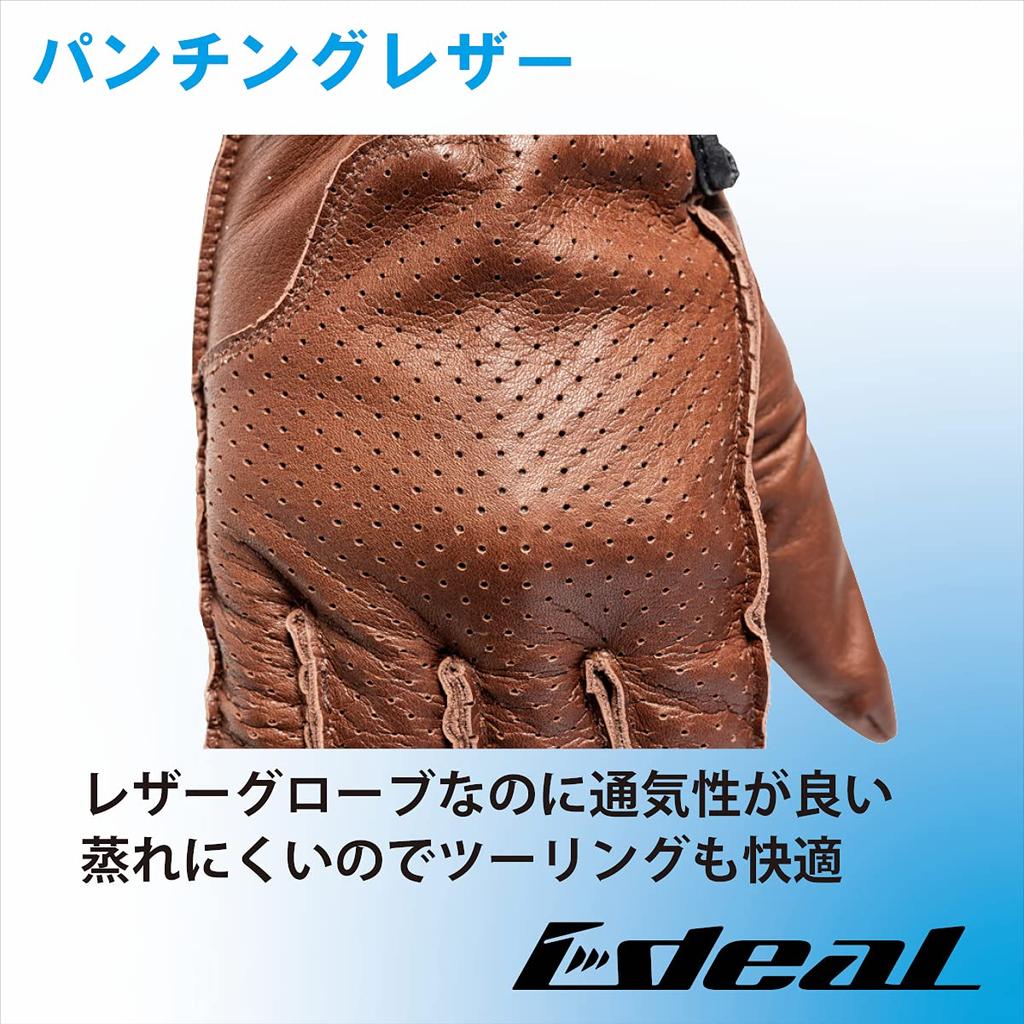 Yamashiro IDEAL PUNCHING JOKER Motorcycle ID-013 Gloves, Brown, Large, ID013BR/L
