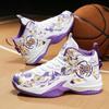 Популярные баскетбольные кроссовки Весна и Осень Молодежные Студенческие Кроссовки Амортизация Профессиональные Мужские Игровые Кроссовки