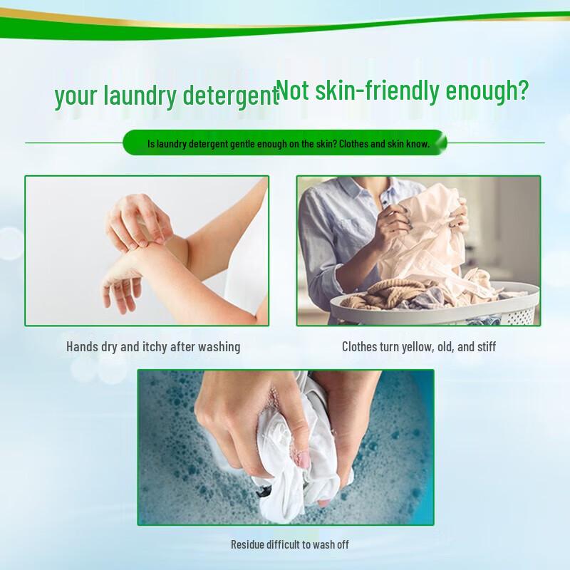 KISPA Good Dad Fresh Floral Phosphorus-Free Laundry Detergent Powder