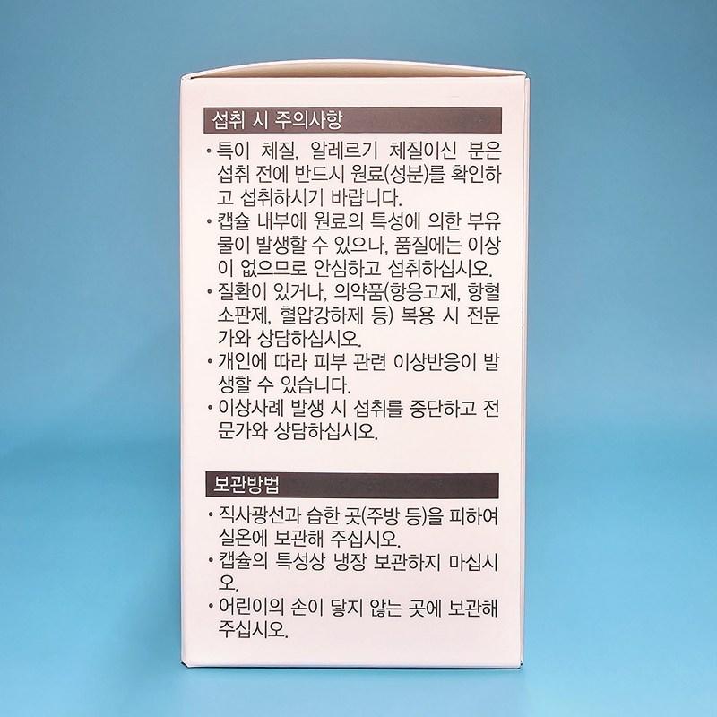 Dr. Edition Mom's Omega 3, 180 Tablets, 1 Unit