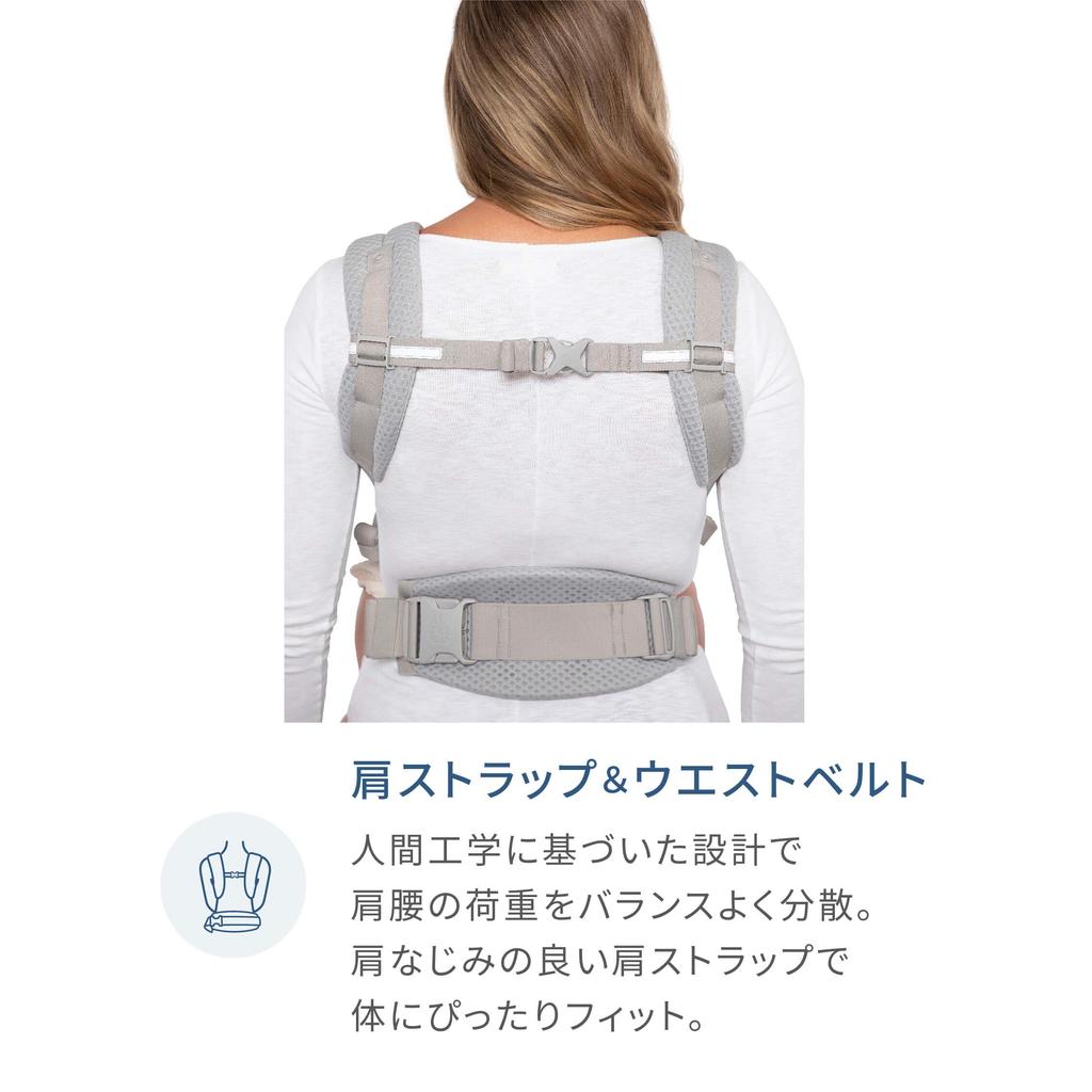 Ergobaby EBC OMNI Breeze Japanese Product Pearl 1 Count for Ages 0 Months and Up (Omni Breeze) [Authentic Guaranteed] Gray, (x 1)