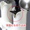 BMO JAPAN 4-Piece Integrated Rod Holder (White) 20A0035
