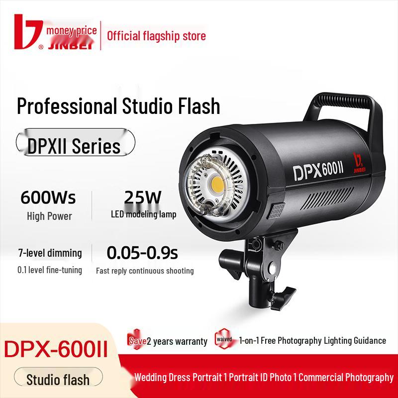 JINBEI DPX600II 600 Вт Профессиональный комплект студийных вспышек