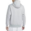 Nike Толстовки Мужские Светло-Дымчато-Серые BV2655-077