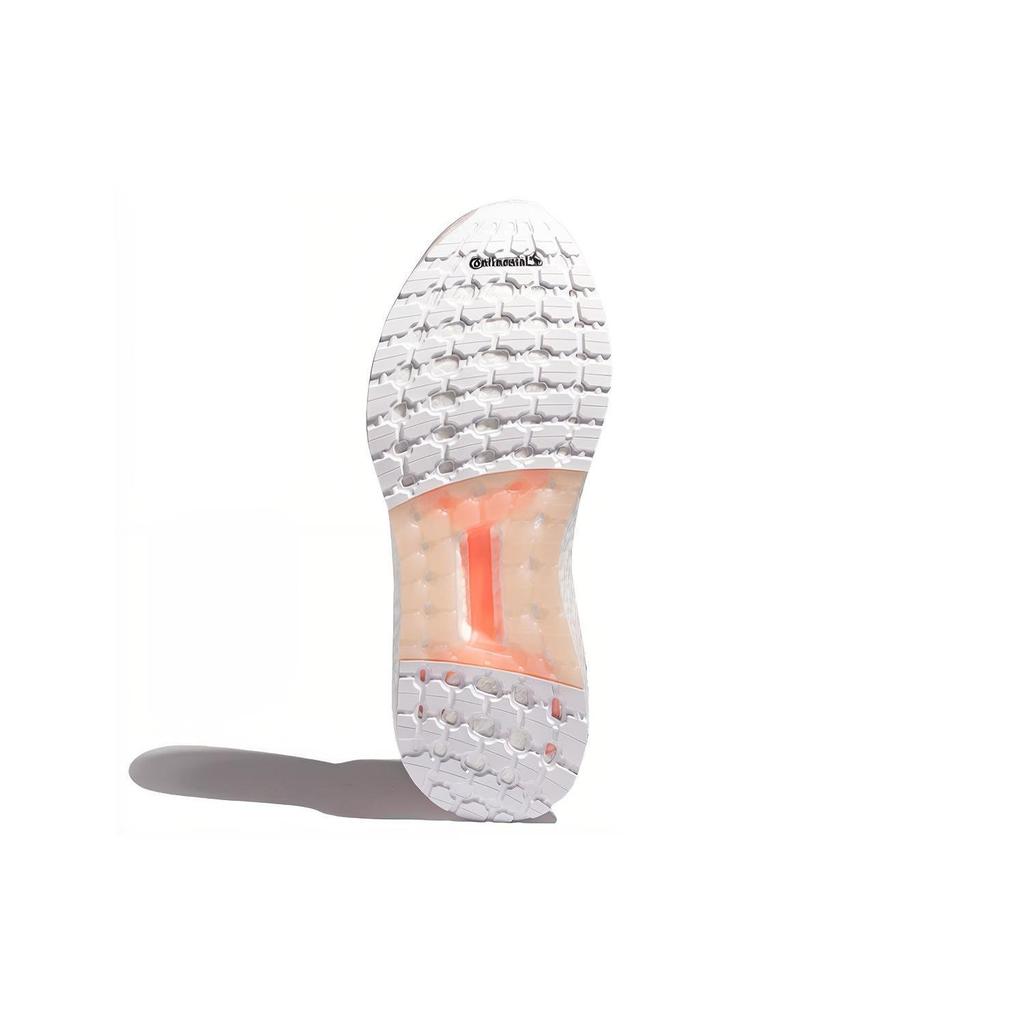 adidas Ultra Boost Summer.RDY Эхо Розовый Женский FY3475