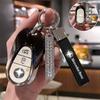 SFX1 для 2024 Mercedes-Benz EQE350 чехол на ключ, 2023/24 EQE SUV автомобиль EQE500 роскошная версия креативная застежка-ракушка