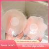 Invisible Traceless Silicone Nipple Covers - Transparent, Ultra-Thin, Anti-Exposure Areola Stickers
