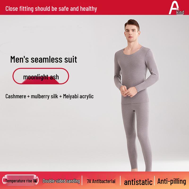 Комплект термобелья унисекс из шелка и кашемира - бесшовный осенний наряд для мужчин и женщин