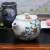 Waza no Kura Стильная японская посуда Керамика Кутани Чайник с цветочным арабесковым узором и ситечком Керамический бренд Сделано в Японии Идеально для