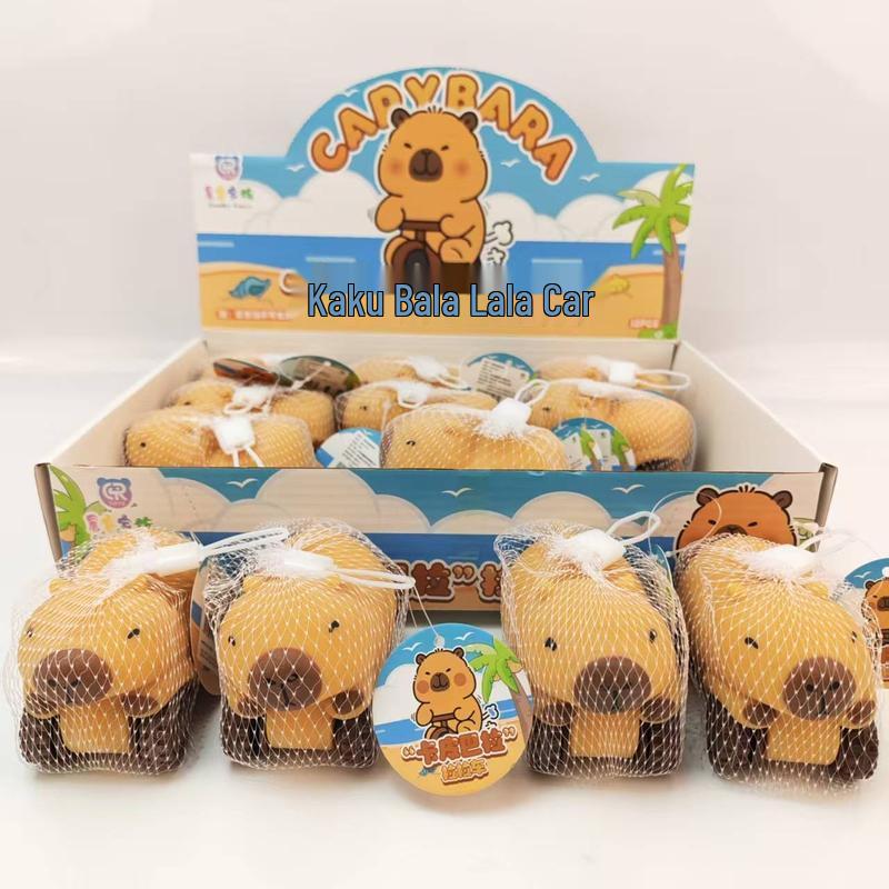 Игрушки-антистресс JINGRUIXIANG