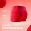 Bala Children's Underwear Cotton Boys' Non-clip PP Antibacterial Crotch Four-corner Shorts Three-piece Set