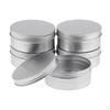 5pcs 200ml Aluminium Lip Tin Pots Cosmetic Jar - Silver, 250ml