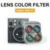 [Film Lab] [Набор из 4 шт.] Светофильтр с 4 цветными фильтрами для Instax Mini 41 CBB13