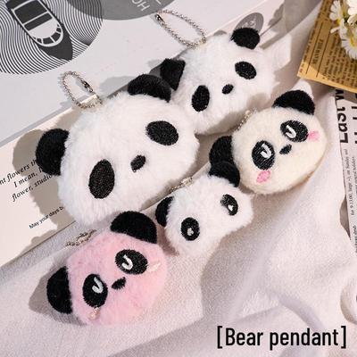 Милая мультяшная брошь-подвеска «Панда» – очаровательная кукольная подвеска для сумок и аксессуаров для одежды своими руками