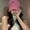 Love Heart Embroidery Snapback Hat Washed Cotton Couple Sun Hats Fashion Women Baseball Cap