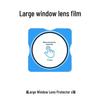 Xiaomi 18Fold Lens Film: Scratch-Resistant Protective Film for New Foldable Screen Rear Camera
