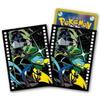 Pokemon Center Original Pokemon Card Game Deck Shield Premium Gloss Midnight Agent -the Cinema- Inteleon