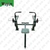 Wujun Individual Strength Training Equipment