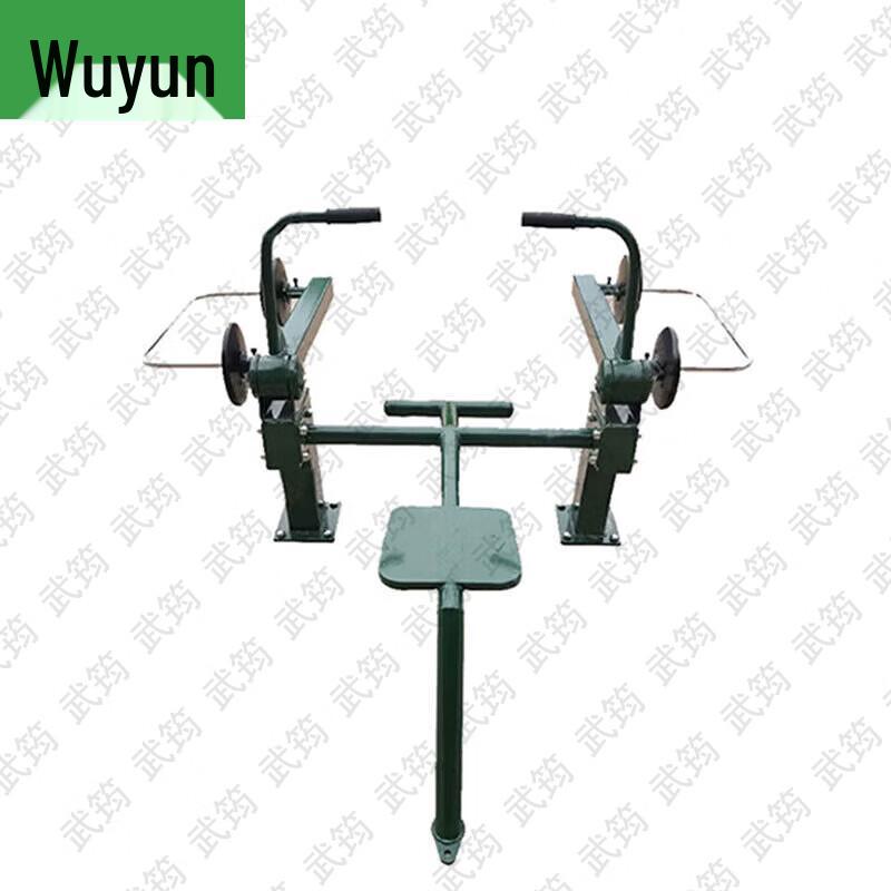 Wujun Individual Strength Training Equipment