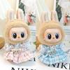 For 17cm Labubu Doll Clothes Fashion Clothes Hoodies Doll Clothes Color Match Hoodies Dolls Accessories Cute Decoration Little Cloths