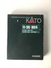 KATO N Gauge 80 Series Semi-express Tokai/Hiei Additional 4-car Set 10-380 Railway Model Train
