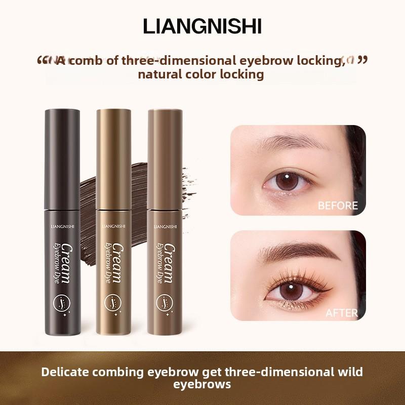 Натуральная и дикая краска для бровей Стойкая и не выцветающая Водостойкая краска для бровей с защитой от пота