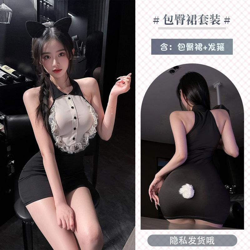 Sexy lace pussy bunny dress short skirt maid dress seduction pure desire hip skirt uniform