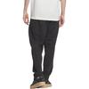 Adidas AW24 Casual Pants Men's Black JI6255