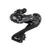 SHIMANO Di2 12S SHADOW Серия Цвет RD-R8150