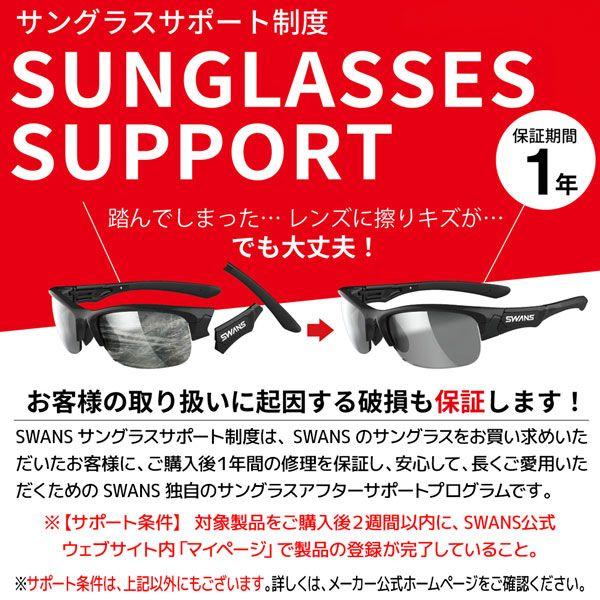 Б/у Солнцезащитные очки SWANS FO-3518 CSK FACEONE ULTRA LENS для БАЛЬНЫХ ВИДОВ СПОРТА Модель Red Shadow Mirror x ULTRA Straight Smoke