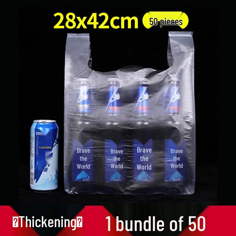 Прозрачный белый пластиковый пакет-майка для упаковки продуктов и фруктов - Одноразовый и удобный для использования на вынос и в супермаркете