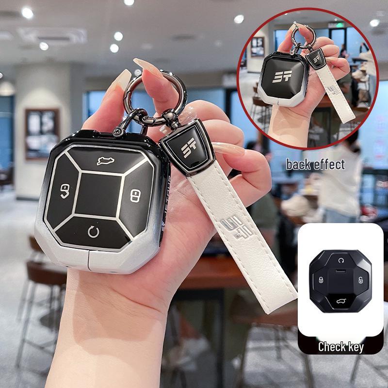 Jetour Traveler Key Case: Compatible with 24 Models, Gradient Shanhai T2 PRO Metal Shell