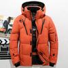 Men's Winter Warm Duck Down Jacket With Thick Hood And Adjustable Cuffs