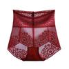 Sexy Large Underwear for Women's Ice Silk Traceless Breathable High Rise Sports Lace Panel Women's Triangle Pants
