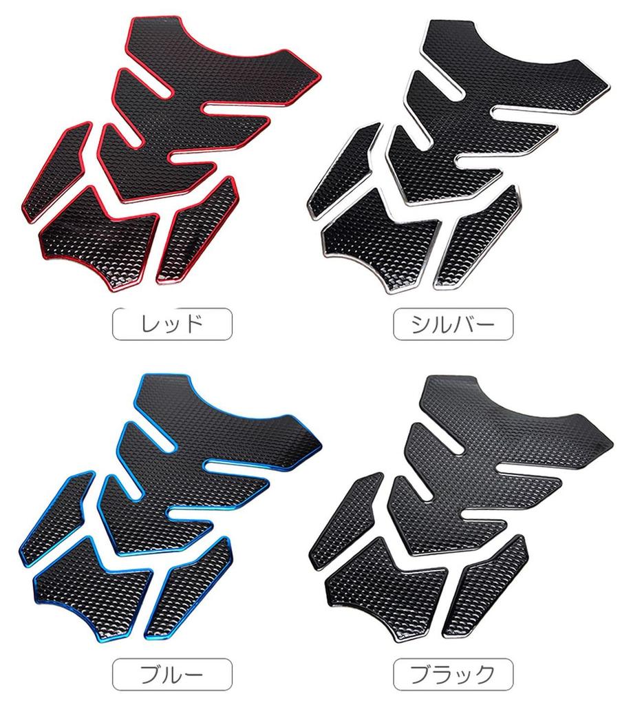 Grandios GD-TANKPAD-BL Универсальная накладка на бак Мотоциклетная стильная защита бака Наклейка на бак Крутая защитная накладка для мотоциклов