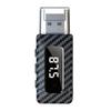 Беспроводной Bluetooth-приемник с чистым звуком и USB-передатчиком DC5V FM, подключаемым через разъем Plug And Play для автомобилей