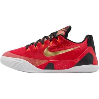 Kobe 9 EM Protro Китай GS IM9569-600 Размер 3.5Y-7Y