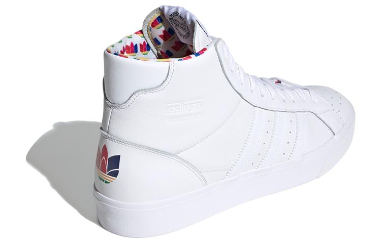 Adidas Originals Basket Profi 'White' FY2843
