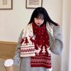 Christmas Gift Deer Scarf Women's Winter Versatile Cute Student Thickened Warm Knitted Scarf Tide Gift