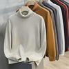 Autumn/Winter Korean Mid-Neck Men's Knitted Sweater, Trendy Half-High Collar, Solid Color Base Layer.